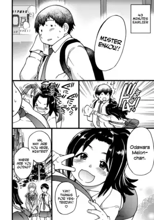 Enkou Ojisan Ch. 1-8