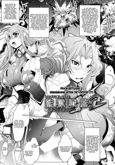 Megapai Chapter 3: Prison Battleship 2 Brainwashing Within the Fortified City