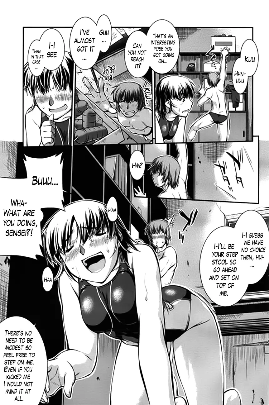 Suieibu Capriccio | Swimming Club Capriccio Ch. 1-6