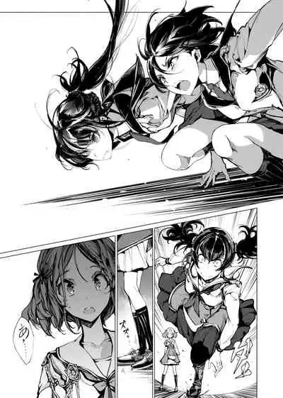 [Endou Okito] Otohime Diver | 乙姬潛水士 [Chinese] [Digital]