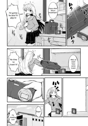 Konya wa, zutto, Senpai to | Tonight, Together With Senpai Vol. 2