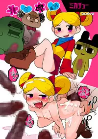 (C94) [Astroqube. (masha)] Gamer's Lovers