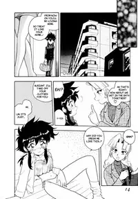 [Shinozaki Rei] Blue Heaven Ch.1-3 =LWB=