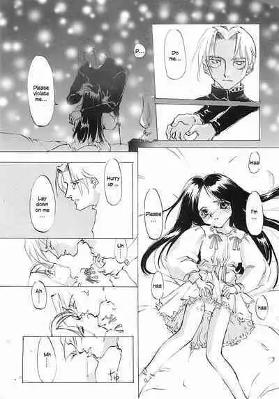 D+COLLECTION Ch 1-2