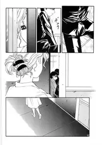 [Fuusen Club] Libido Y [Digital]