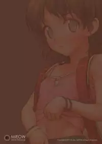 [Mieow (Rustle)] GIRLzH [English] [Digital]