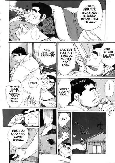 [Nonbe Kensuke] Umashika [English] [Yuuta's Blog]