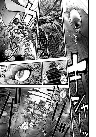 [Pagumiee (Kenta)] Tatakae!+++ (Plus-san)!! 2 [Digital]