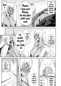 [Gomu] Shiri Sapo Bitch (COMIC JSCK Vol. 6) [English] {doujins.com}