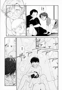 [Youkihi] Kanojo no Jiyuu - she is free