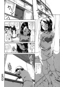 [Anthology] Comic Alice Collection Vol.4