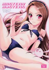 (C80) [MEKONGDELTA, DELTAFORCE (Zenki, Route39)] MASTERY M@STERS (THE iDOLM@STER)