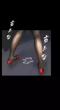 [Keum Sah Gong] Si-Eun Ch.1-35 (English) (Ongoing)