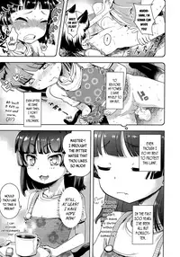 Petit Hame!! | Petite Fuck!!