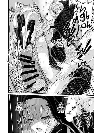 [Kitsuneya (Leafy)] Mari no Himegoto | Mari's Secret (Blue Archive) [English][Digital]