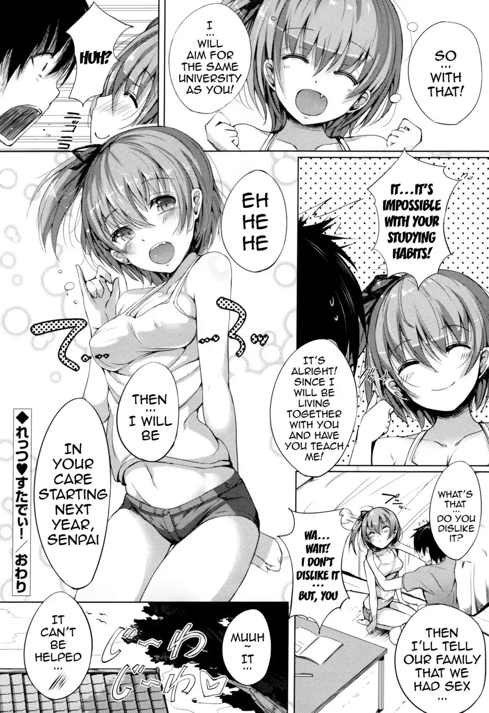 Let's Study!