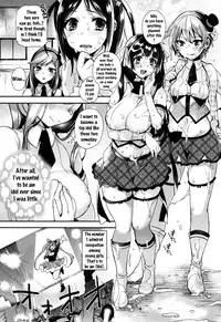 [Shindou] Ojou-sama to Maid no Midara na Seikatsu [English] {doujins.com}