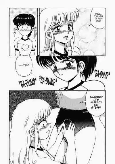 Happening STAR prologue + Act 1 - 3