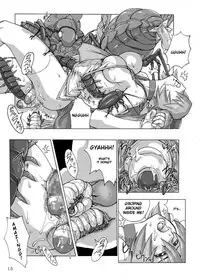 (SC39) [BLACK ONIX (S Master)] COMIC Yendolfin 11 (Mushihime-sama) [English]