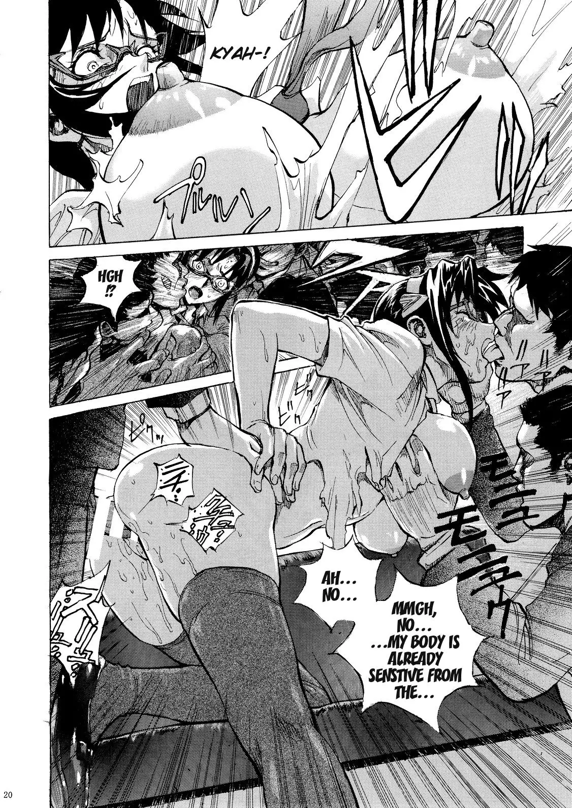 Makinami ni Chikan shitemiru? | Want to Try and Grope Makinami?