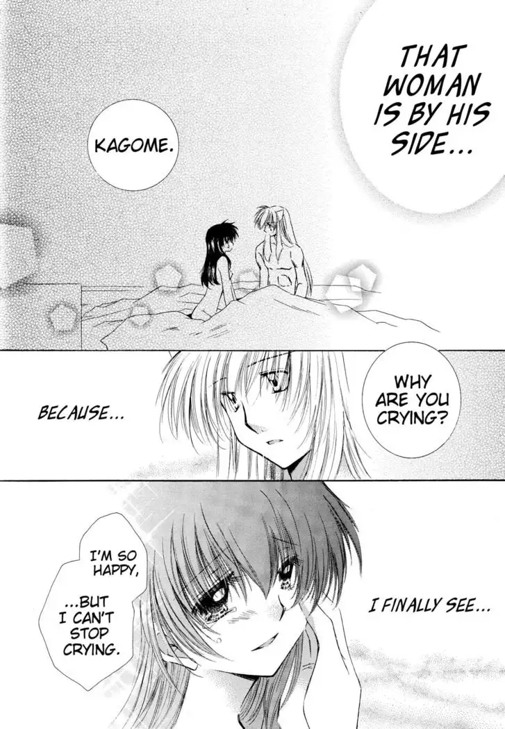 Tobikiri no Himitsu 3 <<Kanketsuhen>> | The troubling secret << Final chapter >>