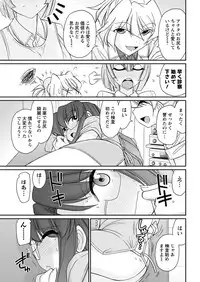 Action Pizazz 2017-10 [Digital]