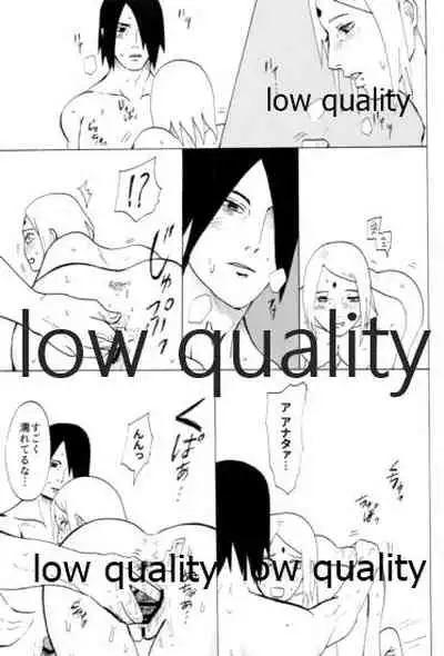 (HARUCC22) [Kanariya (Various)] Ai Kyousoukyoku (Naruto)