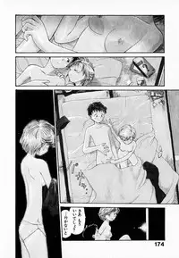 [Youkihi] Kanojo no Jiyuu - she is free