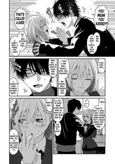 [Ryoh-zoh] Itaiamai Ch. 11 [English]