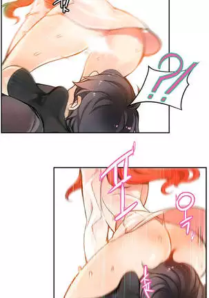 Lilith`s Cord Ch.0-26