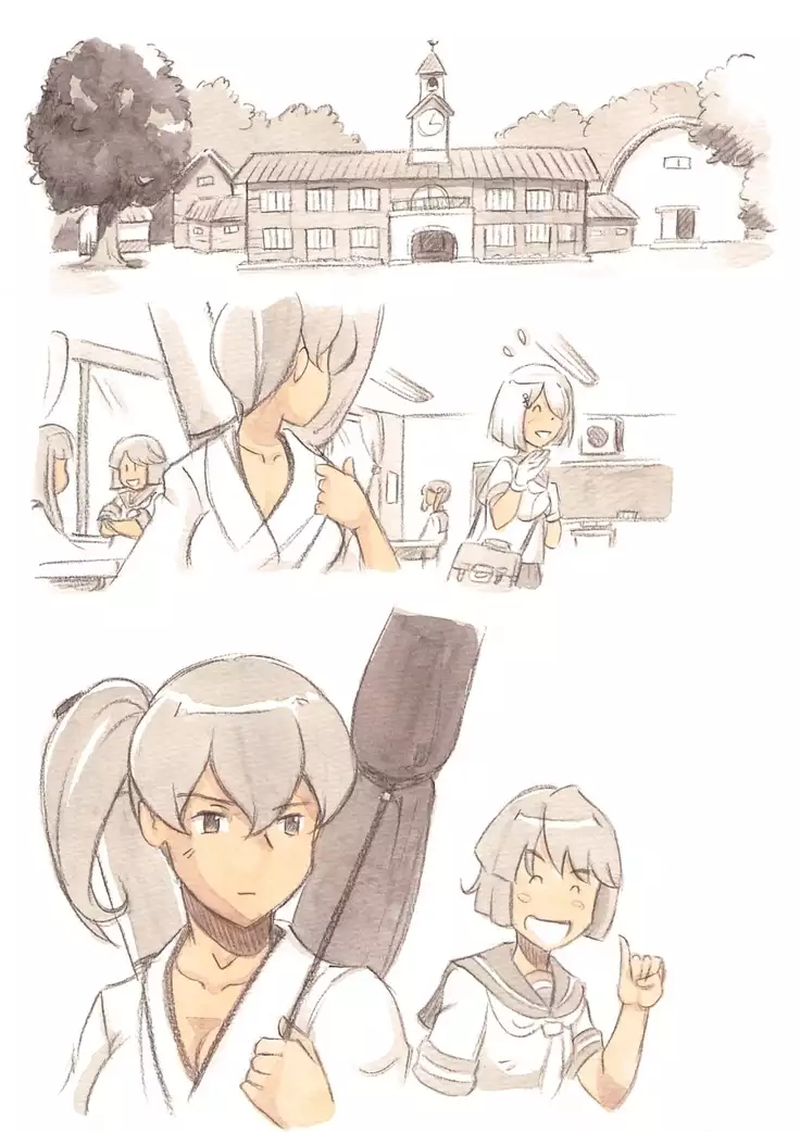 『Futanari Doutei LESSON』 no Oshirase