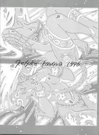 (C51) [Wonderful One (Koutarou)] Four Sticks+ (various)