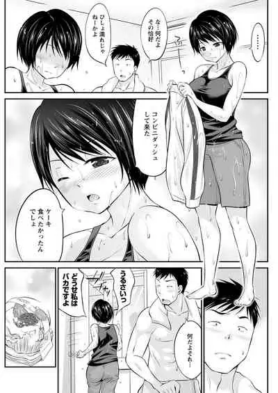 Action Pizazz 2020-04