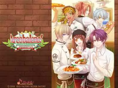 Cool-B Vol.25 2009-05