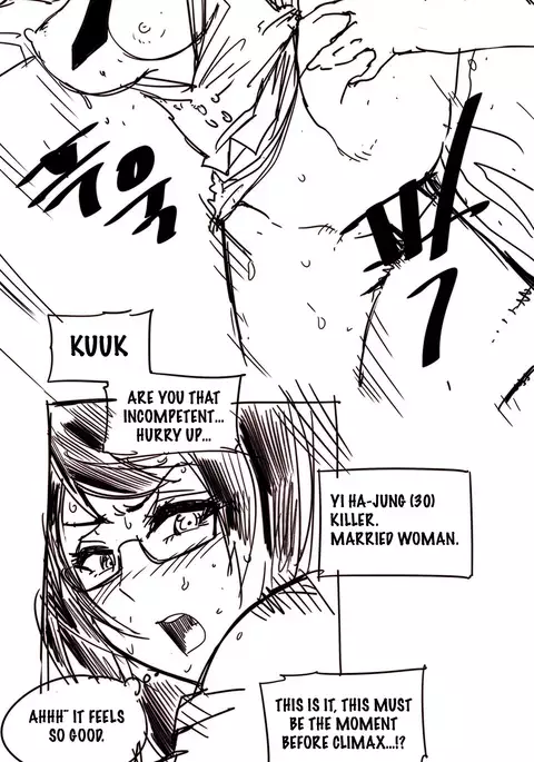 Household Affairs Ch.1-32