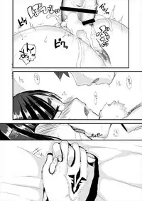 (C93) [Ichino Nijou (GeNB)] Uchi no Chaldea Seijijou (Fate/Grand Order)