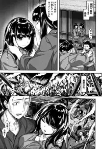 [Hinasaki Yo] Zutto Daisuki