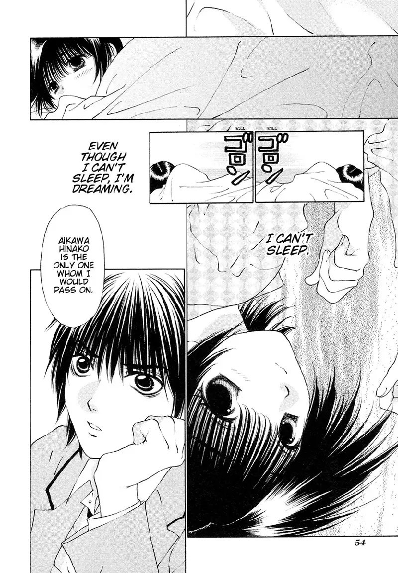 Bitter Virgin V4 - Ch27