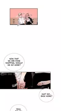 [Silverstar] Talk To Me Ch.1-37 (English) (Ongoing)