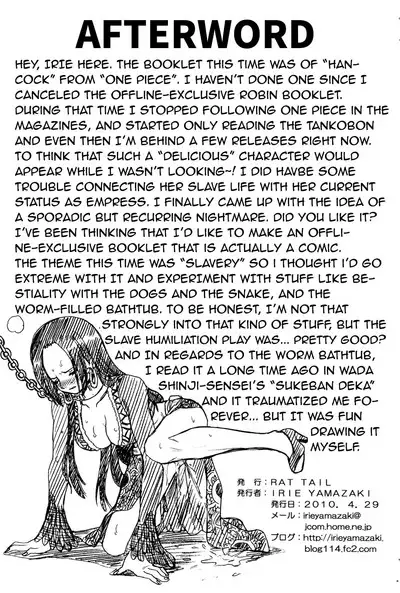 ONE PIECE FILE Hancock Gazoushuu