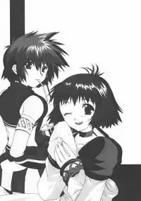 (SUPER11) [Mikan Honpo (Higa Yukari)] Eternal Romancia 2 (Tales of Eternia)