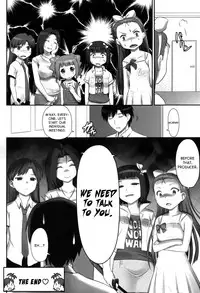 [ASGO (DIT, Zanzi)] L.O.G.M -loli gemini- (THE iDOLM@STER) (English)