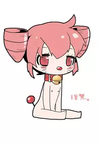 [we53] フランスパン。 (Vocaloid)