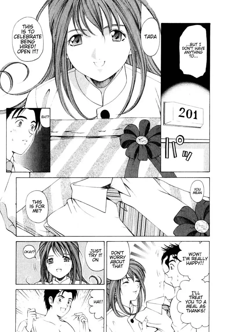 Virgin Na Kankei Vol1 - Chapter 5