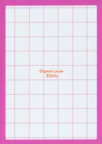 (CosCafe13) [Digital Lover (Nakajima Yuka)] Seifuku Rakuen 10 - Costume Paradise 10