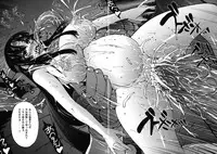 (C77) [Molotov Cocktail (Oowada Tomari)] Blade Blade -Ni- (Queen’s Blade)