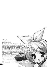 (C73) [Uropyon (Urotan)] Rin Splash (Vocaloid 2) [English] [KirbyDances + Afro]