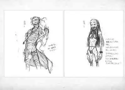 ALICESOFT ORION SCRIBBLES with CROQUIS ULTIMATE EDITION VOL.4 織音計画特別版 ラフ画集