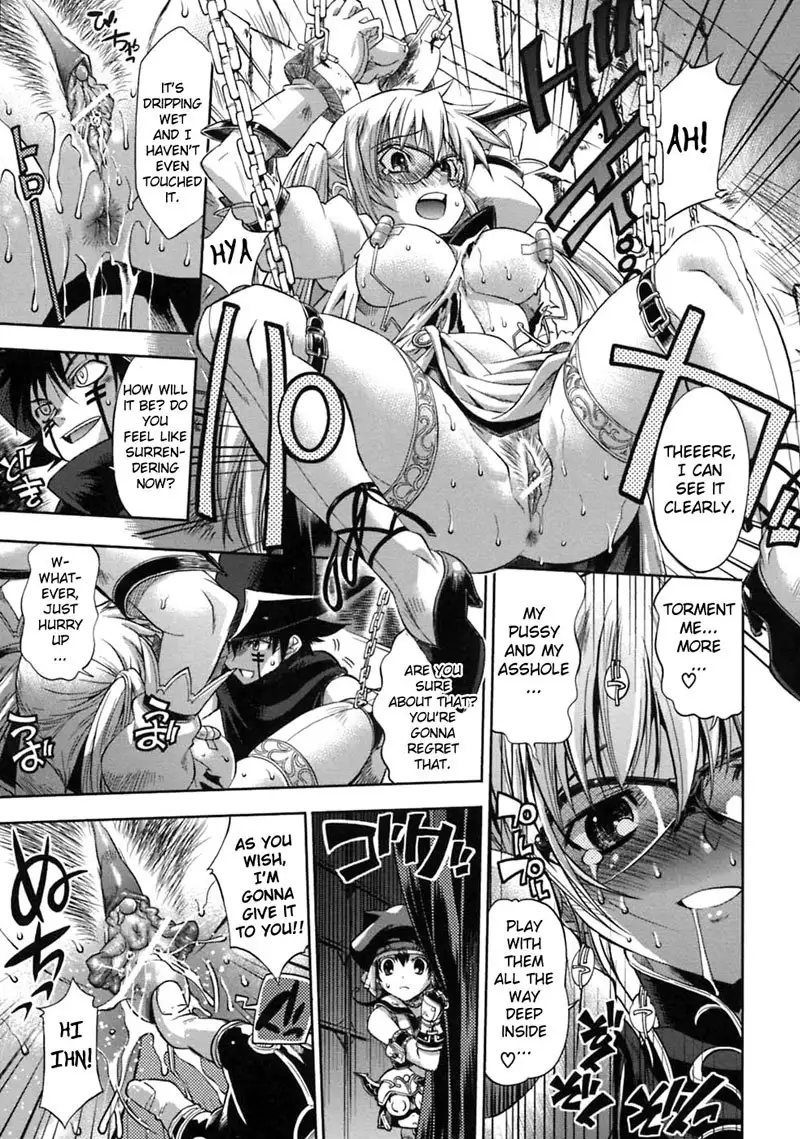 Pura-Tina Plus Chapter 7