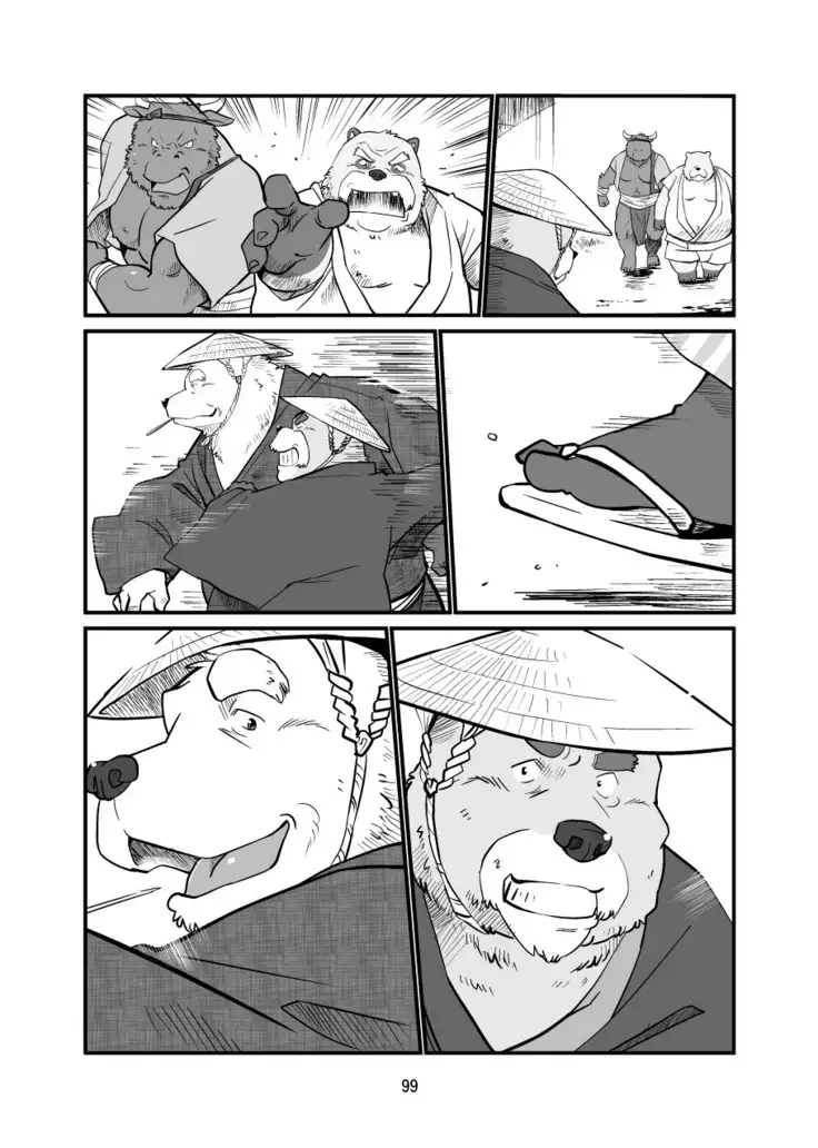 Kemono no Roukaku Matsuri